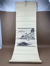 古董品中国字画 书画里的中国》当代书画名家优秀作品互联网展播——赵金山- 《艺术传承