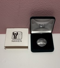NIKKEN SUPER MINI EQL-FIR MAGNET 1421
