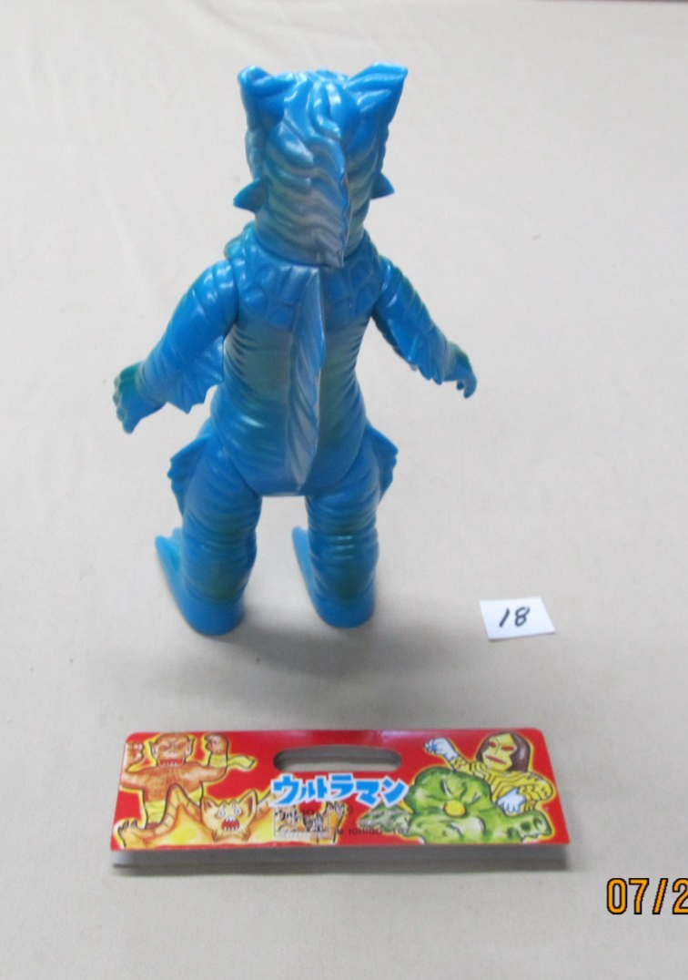 ULTRA Q RAGON M1GO Kaiju Monster Marmit Bullmark Issue 9 1/2