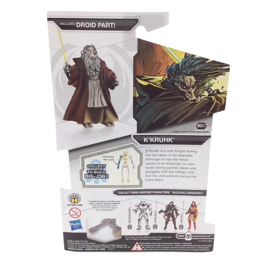 Figura de acción Hasbro Star Wars Legacy Collection BD57 K'KRUHK Foto 4 de 4