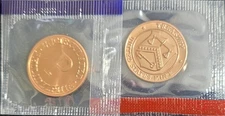 P and D Mint tokens used in Mint Sets from 1984-1999 Stock Photo