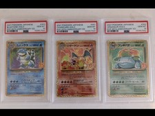 Charizard Venusaur Blastoise 25° Anniversario SEQ. Set - JP PSA10 - Pokemon