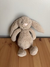 Jellycat Bashful Bunny Plush Lovey Beige Tan White Tail Small 8” Rabbit Toy