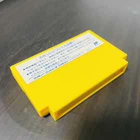 Rockman 6 Nintendo Famicom Capcom 1993 Japanese Version CAP-6V Mega Man Rare