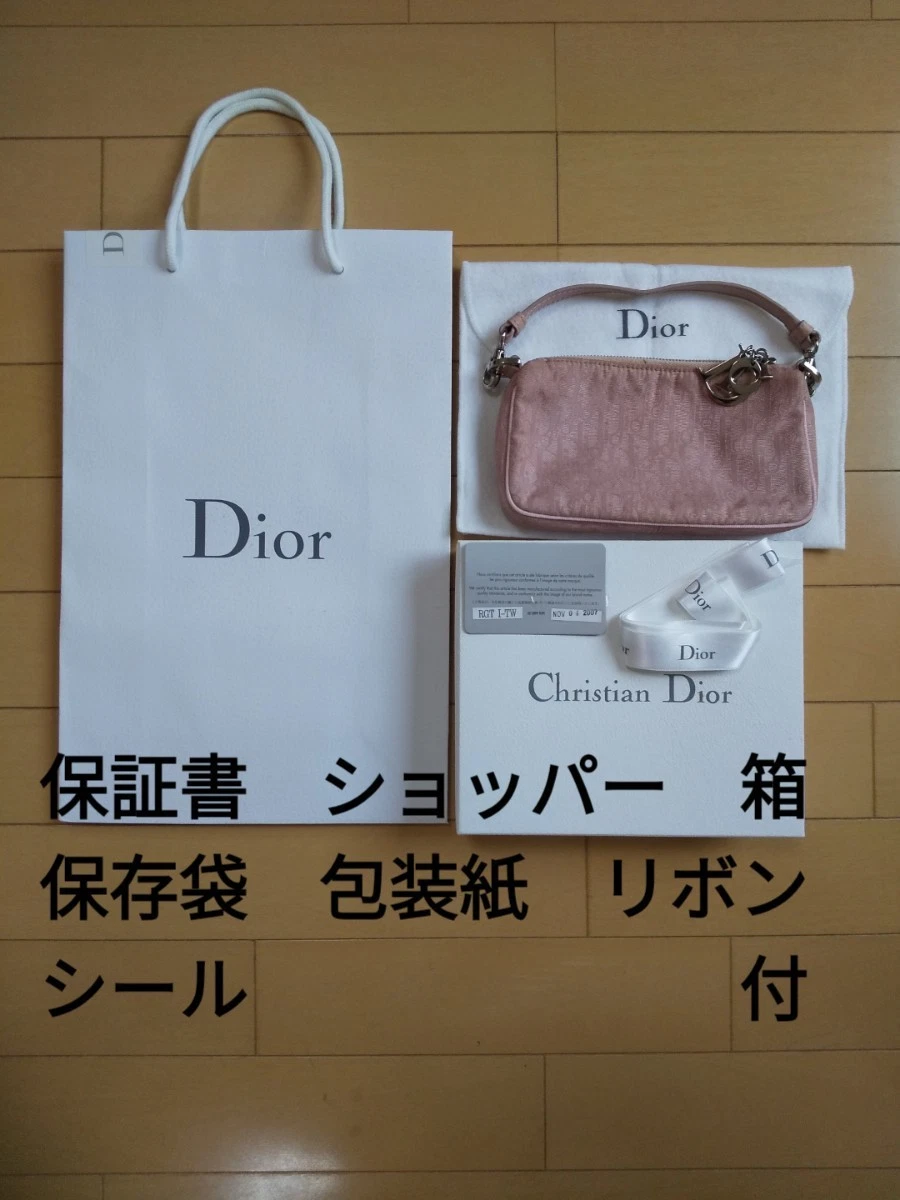 Sac à main Christian Dior rose trotteur vintage rare ancien logo style monogramme