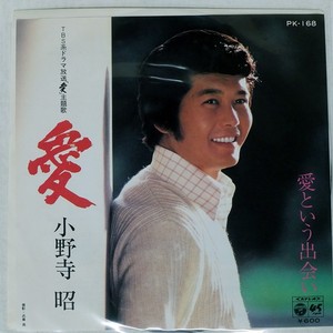 Face Records | eBay Stores