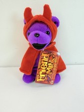 Grateful Dead Bean Bear Plush  Friend O Mine" 8  Purple Red Liquid Blue With Tag