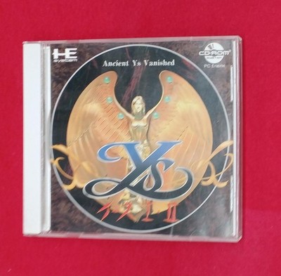 Hudson PC Engine Soft Ease II gebraucht