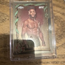 Topps 2024 Chrome UFC Aljamain Sterling Allen and Ginter Insert AAG-5