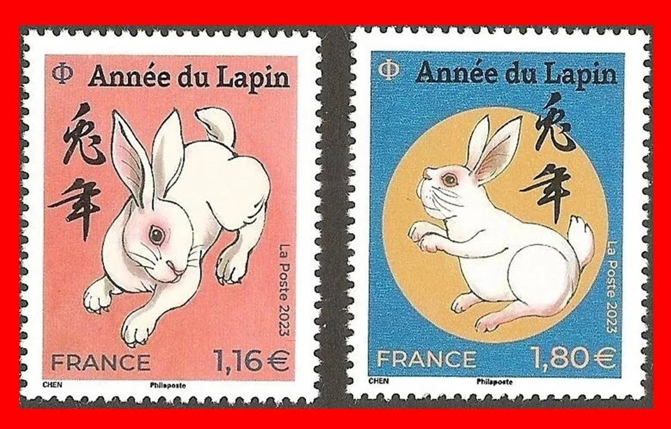 2023 N° 5646 et 5648 Les 2 petits timbres de l'Année du LAPIN NEUFS** - Photo 1/1