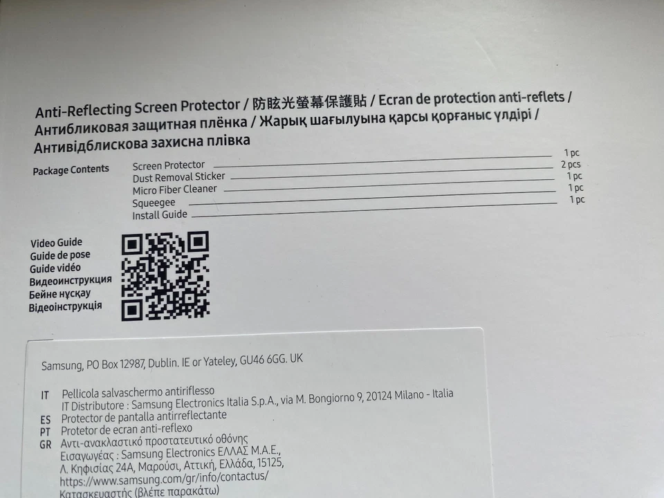 Genuine Anti-Reflecting Screen Protector for Samsung Galaxy Tab S8 Ultra & 5G - Image 3 of 4