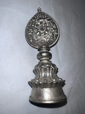 mandala offering Vintage