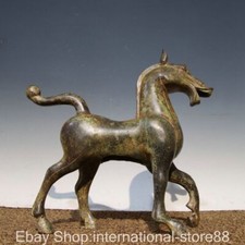 马古董原始中国风青铜雕像、雕像| eBay