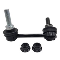 CTR Koppelstange Stabi Hinten Links FüR Infiniti JX Murano III Pathfinder IV