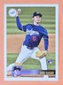 Roki Sasaki 2025 Topps Archives Rookie RC Card #200