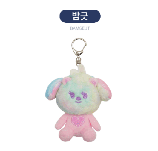 レインボープルバトゥ〈SANCTUARY×PPULBATU〉バムグッ TXT - PPULBATU x Sanctuary Rainbow Plush Keyring [The Star Chapter