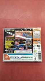 Mars Matrix Unopened Boxed Sega Dreamcast DC Software from Japan Rank S