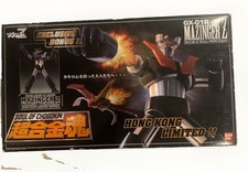 Soul of Chogokin Mazinger Z GX-01R Black Ver Hong Kong Edition 2 Mazingers