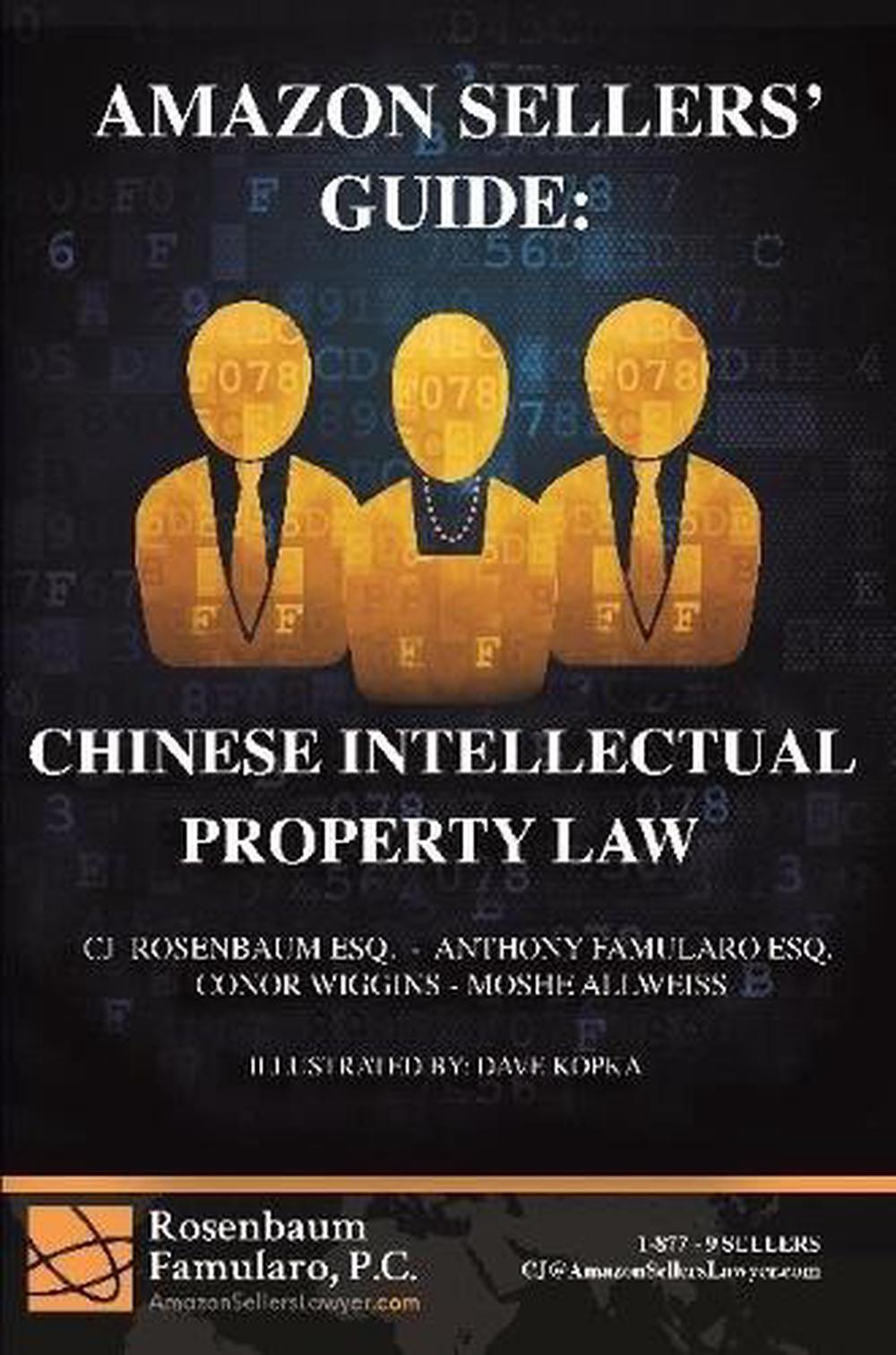 Amazon Sellers' Guide Chinese Intellectual Property Law by Cj
