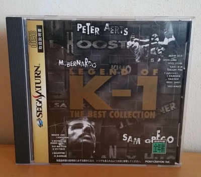 SEGA SATURN LEGEND OF K-1 THE BEST COLLECTION JAPAN A1041