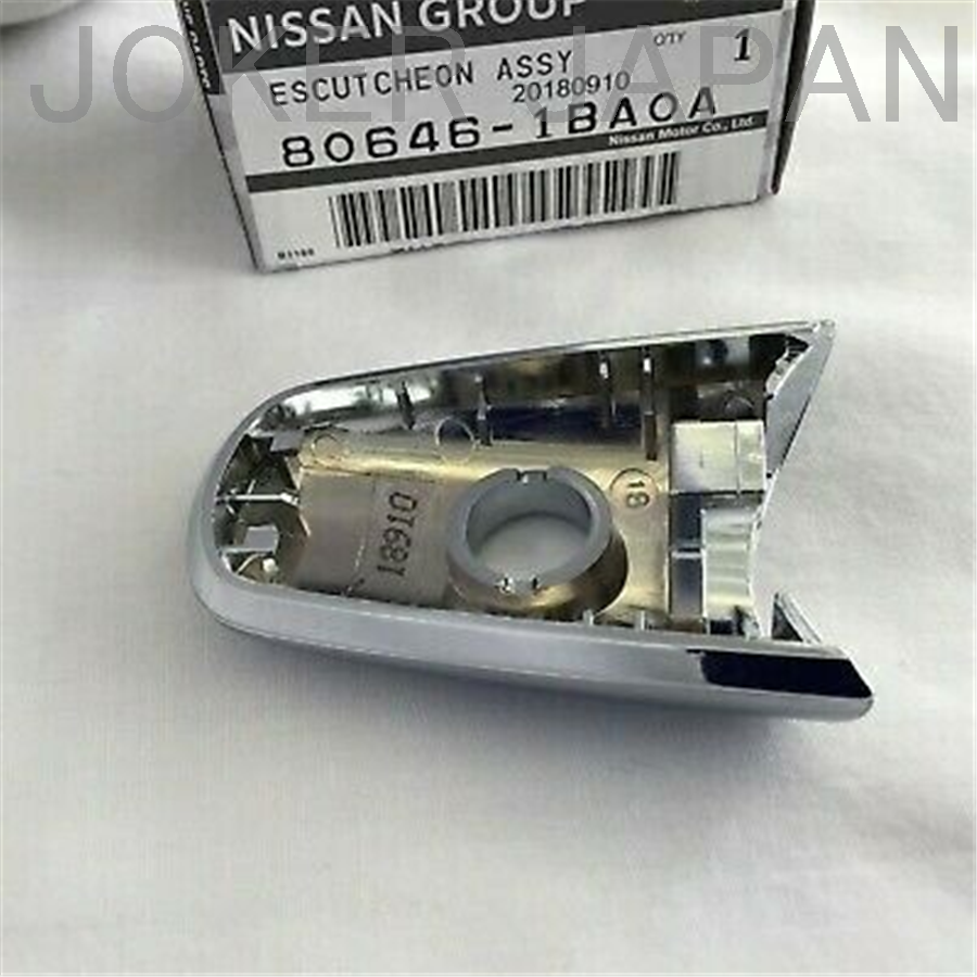 Nissan Genuine INFINITI DOOR ESCUTCHEON OUTSIDE HANDLE 80646-1BA0A