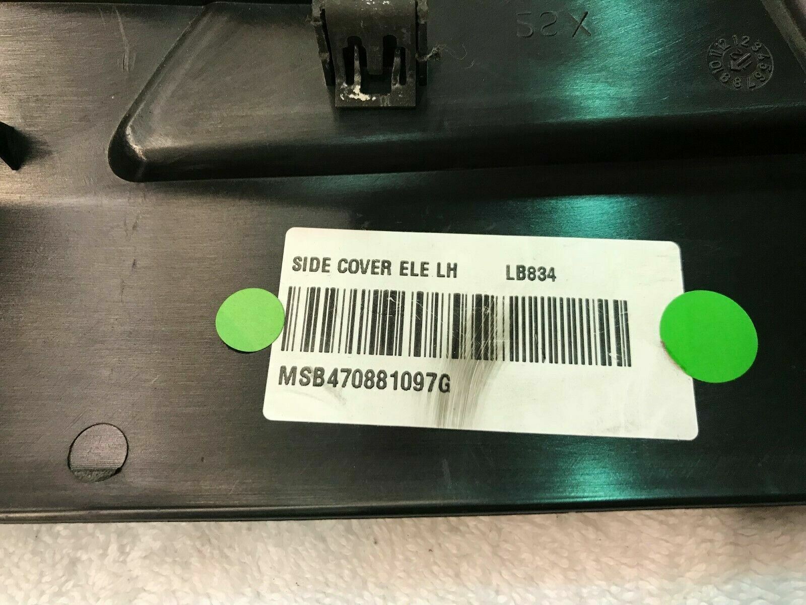 LAMBORGHINI AVENTADOR LP700 DRIVER LEFT POWER SEAT COVER OEM 470881097A