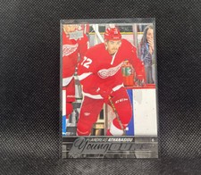 Andreas Athanasiou YOUNG GUNS Rookie 2015-16 Upper Deck Series Hockey #458 NHL