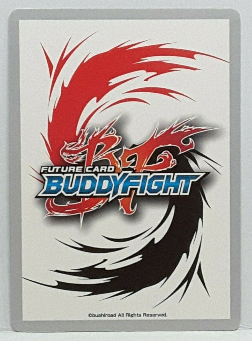 Future Card Buddyfight Demon Wolf, Fenrir 