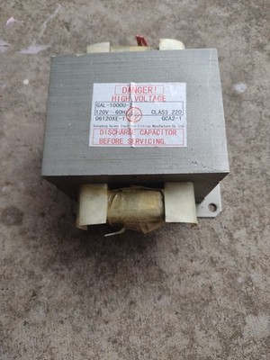 GALANZ Microwave Oven High Voltage Transformer GAL-1000U-2