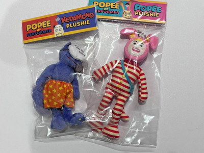 Popee the Performer Plush Mascot POPEE KEDAMONO H22cm Set of 2 JP