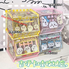 Chiikawa Storage Box Acrylic Flip Lid Desktop Storage Box Dust Ornament Removabl
