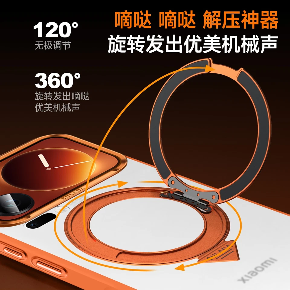 For Xiaomi 17 Pro Max Luxury Phone Case Ring Holder Kickstand Clear Cover - Image 4 of 4