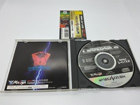 ASSAULT SUIT LEYNOS 2 Saturn Ver Japan JA