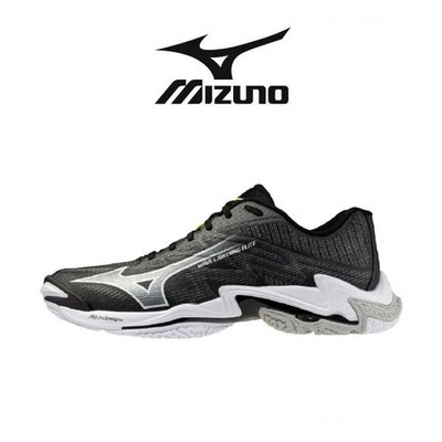 New Mizuno Volleyball Wave Lightning Elite WIDE  V1GA2601 52 