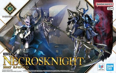 Bandai 1/144 HG 30 Minutes Fantasy Necrosknight 2815170'