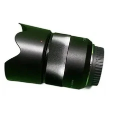 85mm F1.8 prime lens Compatible with NIKON DSLR Third party  Excellent condition