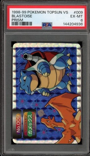 Pokemon Topsun Blastoise VS Charizard Japanese Prism #009 PSA 6
