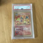 Pokemon Card PSA 10 Charizard 003/032 CLL Classic Japanese Holo Base 25th 2023