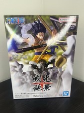 One Piece Senkou Zekkei Monkey D. Luffy Gear 4 BanPresto Figure NIB