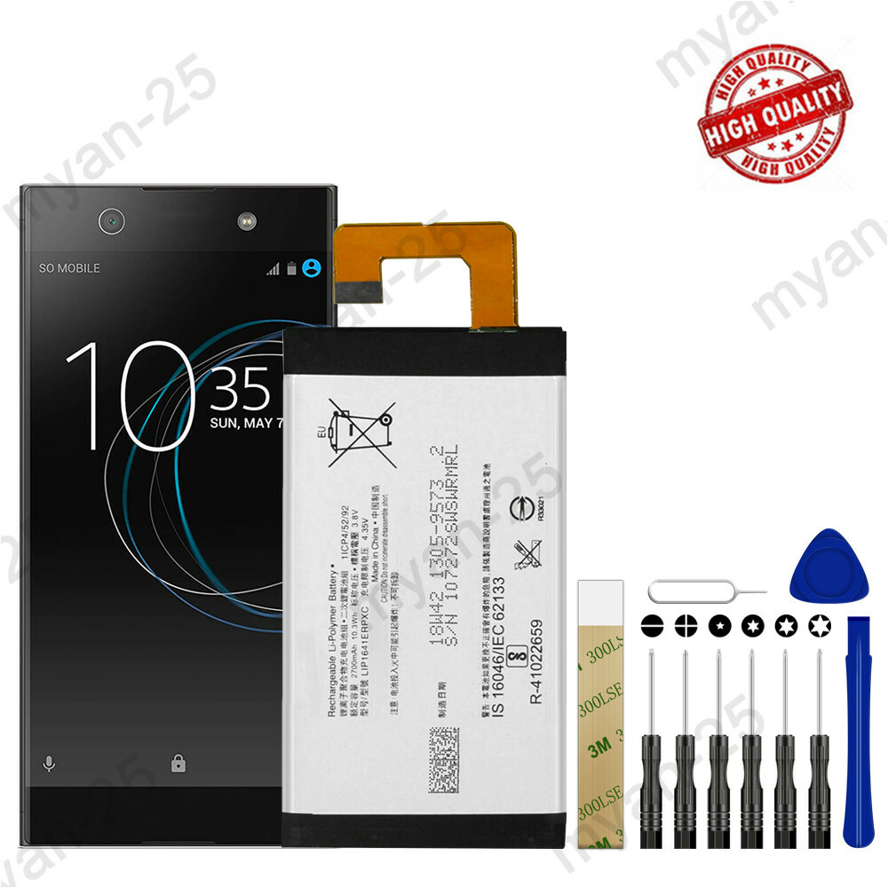 For Sony Xperia XA1 Ultra G3223 Replacement Battery LIP1641ERPXC