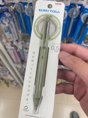 Uni Mitsubishi Pencil Mechanical Kurutoga Ks 0.5mm Herb Green M5-KS 1P.76