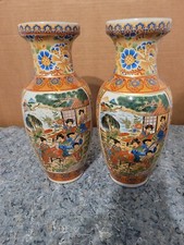 Satsuma style hand painted ceramic/clay? mid century  12" vases