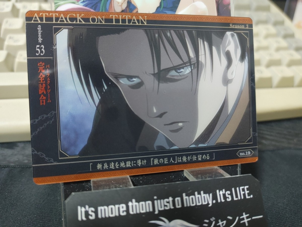 2025/07/23注文分(*」´□`)」AOTさんの専用だよー！ Attack on Titan Card Levi 19 Collectible Release AoT JAPAN | eBay