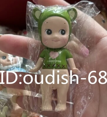 Green Tiger- Authentic Sonny Angel 2013 Valentine's Day Series