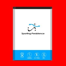 Long Endurance 1700mAh Business Grade A Battery for ZTE Cymbal U Z2335CC Phone