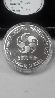 【美品/希少】1978年 韓国 世界射撃選手権大会 記念貨幣セット 8枚組 完品 SOUTH KOREA 1978 42TH WORLD SHOOTING CHAMPIONSHIPS PROOF 2COIN SET