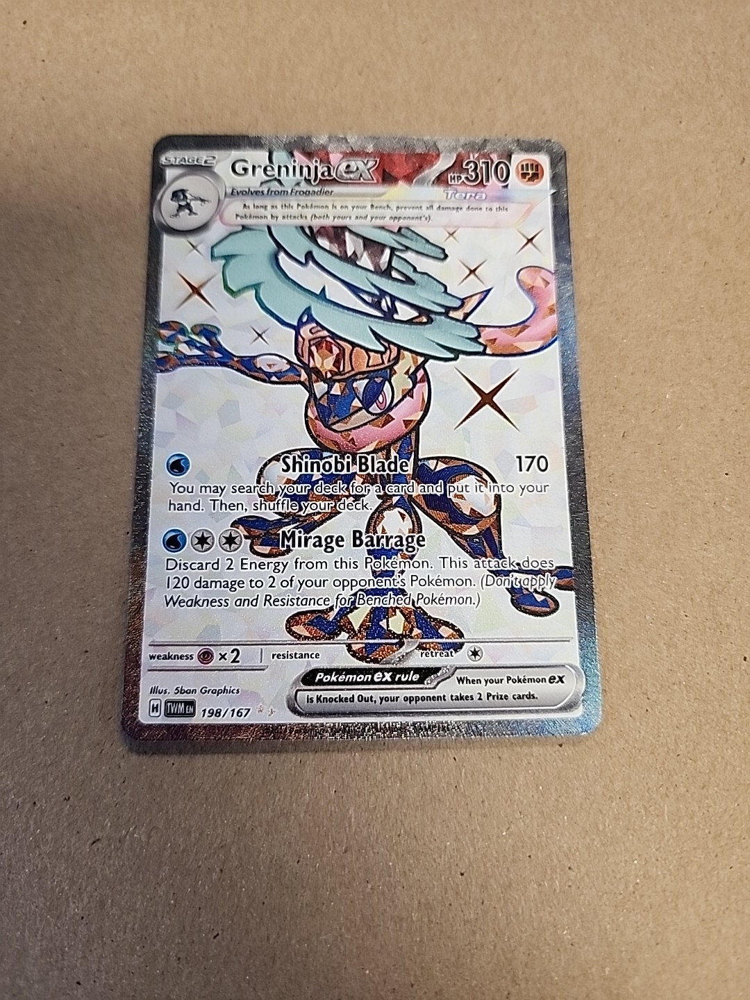 Greninja EX 198/167 - Full Art Ultra Rare Holo - Twilight Masquerade - NEAR MINT