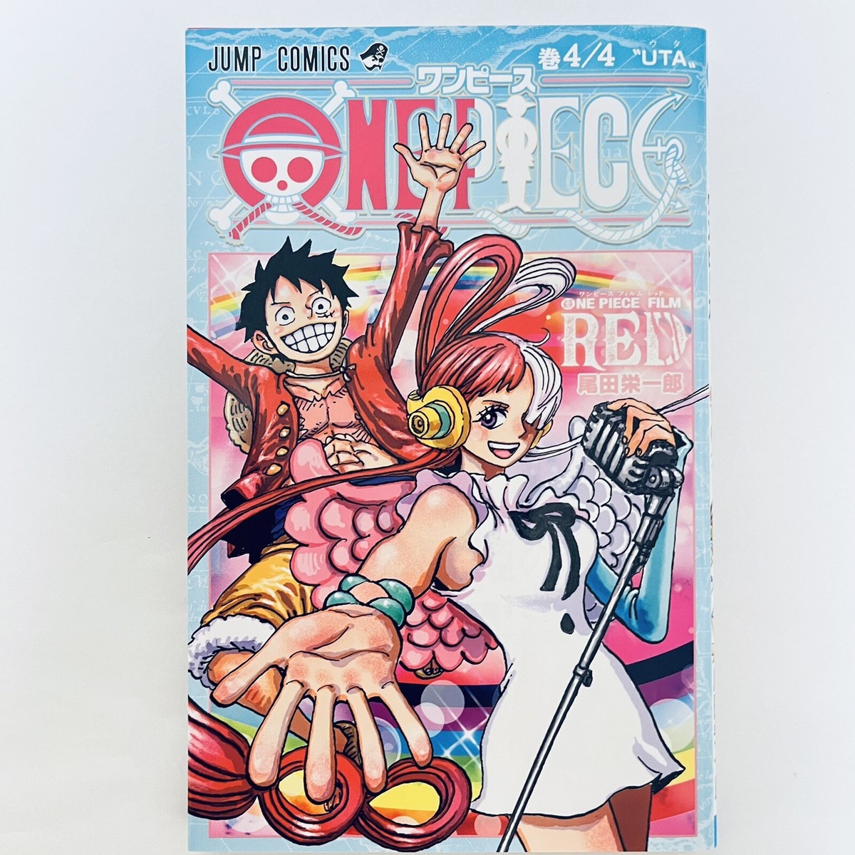 ONE PIECE Film RED Movie Benefit Comic Set Vol. 4 billion & UTA 4