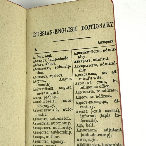 HILL’S Russian-English Vest Pocket Dictionary Undated Late 1800s? McKay Pub. USA - Imagen 6 de 18