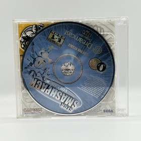 Street Fighter III: Double Impact Sega Dreamcast 2000, Complete in Box, UNTESTED